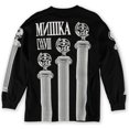 thumbnail image 2 of Mishka The Ritual Column LS Graphic T-Shirt para hombre, negro, mediano Mishka Camiseta gráfica, 2 of 2
