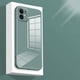 thumbnail image 3 of Soft Silicone Frame Phone Case For iPhone 15 14 13 12 Mini 11 Pro XS Max XR X SE 2022 2020 8 7 Plus Toughened Glass Back Cover, 3 of 5