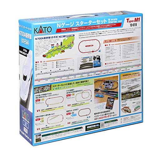 KATO N gauge Starter set N700A Shinkansen Hope 10-019 Model train