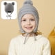 thumbnail image 4 of Bienvenido Gorro trenzado para niños, gorro cálido con protección para los oídos, gorro tejido para niños, 4 of 5