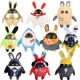 thumbnail image 5 of Muñecos de peluche Kawaii de 20 cm de Hot Zenless Zone Zero Eous Butler Bangboo, muñecos de peluche de algodón para bebés, juguetes de colección para fans, regalos, 5 of 5