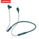 thumbnail image 1 of Auriculares Lenovo XE66 Auriculares inalámbricos Bluetooth 5.0 Banda para el cuello Auriculares deportivos al aire libre Doble bobina móvil Cuello colgante Música Auriculares Succión magnética IPX5 Im Lenovo Auriculares, 1 of 7