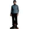 Advanced Graphics Star Trek McCoy Classic Cardboard Stand-Up