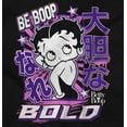 thumbnail image 2 of Kanji Style Betty Boop Be Bold Girls Kids T Shirt Tees Teen Brisco Brands S, 2 of 6