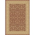 thumbnail image 1 of Dynamic Rugs LE2858004300 Tapis Legacy 2.2 x 7.7 58004-300 - Rouge, 1 of 1
