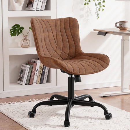 armless pu leather office chair product