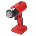 thumbnail image 1 of Lithium Battery Rechargeable Hot Air  Portable Heat Shrinkable Film Baking, 1 of 8