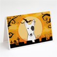 thumbnail image 1 of Halloween Bull Terrier Greeting Cards & Envelopes - Pack of 8, 1 of 1