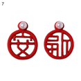 thumbnail image 2 of Jiaroswwei 2Pcs Manicure Decoration Wide Application Easy to Apply Alloy Red Chinese Knot Nail Art Ornament for Bride, 2 of 8
