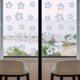 thumbnail image 4 of Adhesivos para ventanas contra colisiones - Adhesivos prismáticos de alerta de vidrio - Previene choques con pájaros - Decora tus puertas de vidrio, 4 of 5