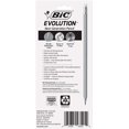 thumbnail image 3 of BIC Evolution Cased Pencil, 2 Lead, Yellow Barrel, 18-Count, 3 of 5