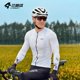 thumbnail image 5 of Ropa de ciclismo para hombre Lameda Pantalones de ciclismo de secado rápido Maillot de ciclismo transpirable para hombre Camiseta de ciclismo para hombre con bolsillos, 5 of 5