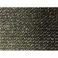 thumbnail image 1 of Toile d'Intimité Tricotée 7,8 x 150 Pi - Noir, 1 of 1