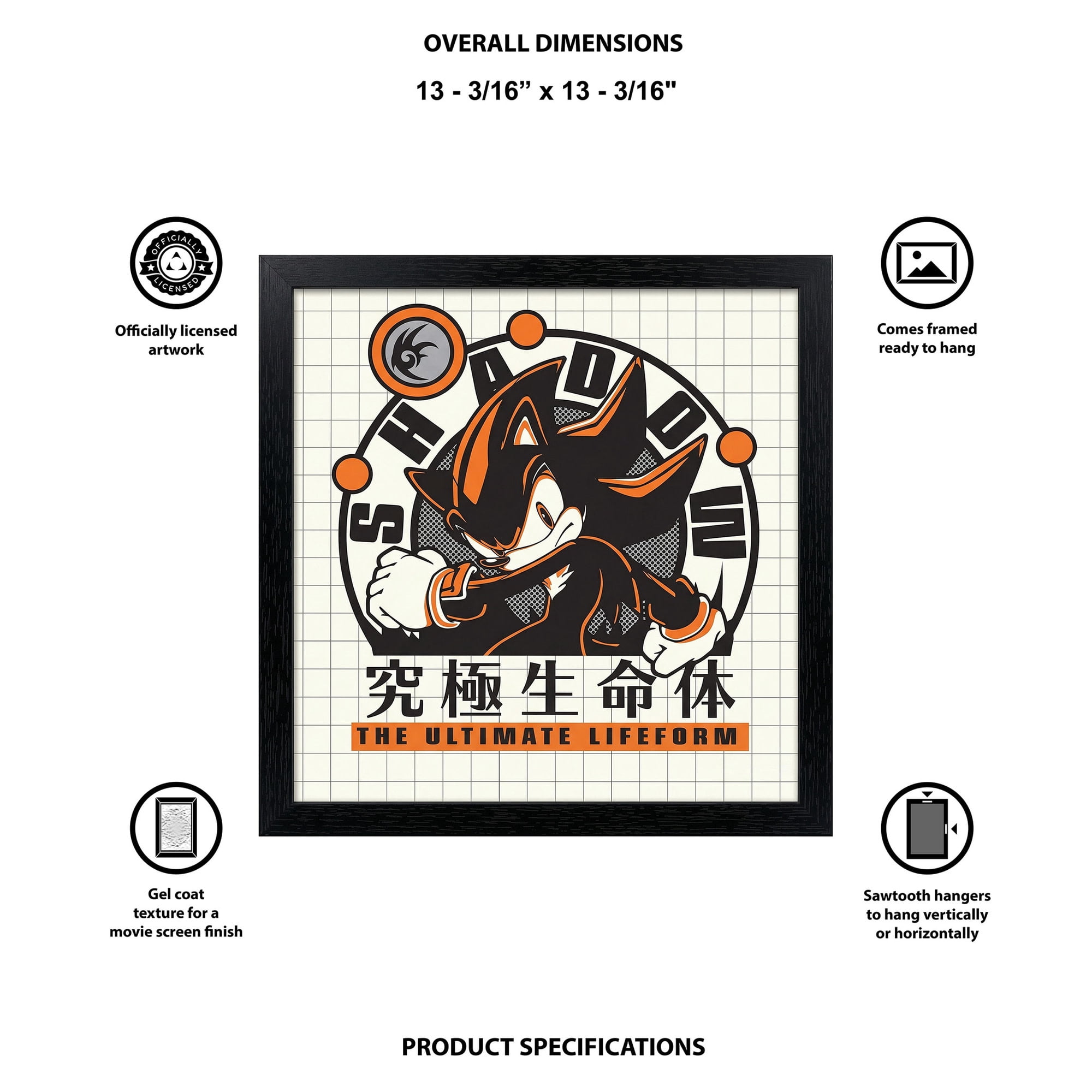 Pyramid : Sonic: Shadow Ultimate Life Form - 12x12 Framed Gel Coated Print - Game Character Artwork, Licensed SEGA Wall Decor, Collectible