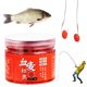 thumbnail image 5 of Cebo Trigo Sanguíneo Atrayentes Peces Fuertes para 100g/200g S Pesca, 5 of 9