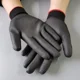 thumbnail image 3 of Guantes Cavitacion Radiofrecuencia Aparatologia Spa + Regalo, 3 of 8