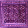 thumbnail image 1 of Ahgly Company Indoor Square Persian Purple Traditional Area Rugs, 5' Square, 1 of 4