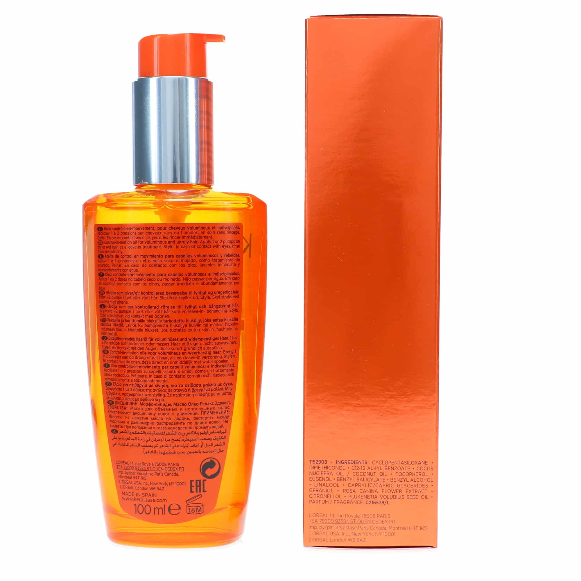 Kerastase Oleo Relax 3.4oz | Hair shine oils for beauty - Walmart