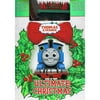 Thomas & Friends: Ultimate Christmas (With Toy Train) (Limited Edition)