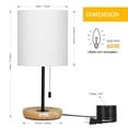 thumbnail image 3 of Bedside Black Modern Table Lamp With Tan Wood Base, Pull Chain Switch by Haitral, 3 of 7