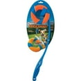 thumbnail image 1 of RING LAUNCHER L - FRENCH, 1 of 6