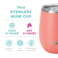 thumbnail image 5 of Swig Life 14oz Stemless Wine Cup | Insulated Stainless Steel Wine Tumbler | Coral, 5 of 5