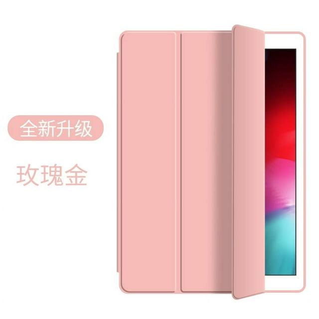 For Huawei MatePad Air 11.5 Case Ultra-thin Smart Shell Stand Cover For Matepad 11 SE 10.4 V8 Pro V7 Pro X8 Pro X9 Tablet чехол RoseGold MatePad Pro 11
