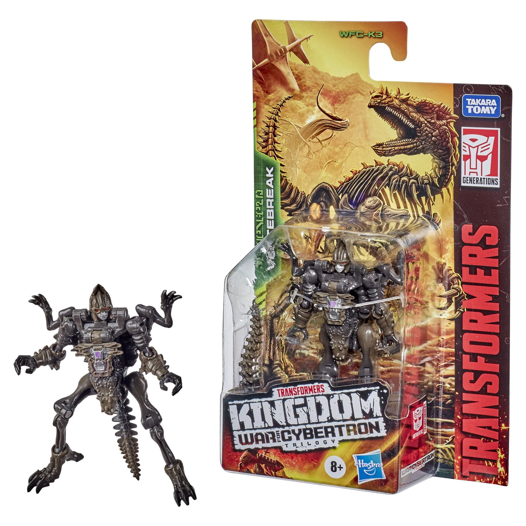 Transformers: Kingdom War for Cybertron Vertebreak Kids Toy Action Figure for Boys and Girls (4")
