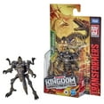thumbnail image 3 of Transformers: Kingdom War for Cybertron Vertebreak Kids Toy Action Figure for Boys and Girls (4"), 3 of 7