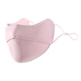 thumbnail image 1 of Mascarilla protectora solar para mujer, para el contorno de los ojos, transpirable, para exteriores, para colgar en las orejas, de seda helada, 1 of 1