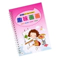 thumbnail image 3 of COOPHYA Reusable Writing Practice Book Kids Writing Books Paperboard Rosy for Home Study 1Pcs Back to School, 3 of 6