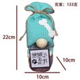 thumbnail image 3 of Christmas Faceless Doll Bone Figure Rudolph Doll With Holiday Decorations 26-27s, 3 of 3