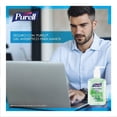 thumbnail image 3 of Gel antiseptico Purell Aloe 236 ml, 3 of 4