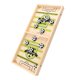 thumbnail image 1 of Ounissouiy 2 in 1 Bouncing Chess Toy Board Plaything Game Games Interaction Interactive Family Playing Interesting Prop Competition Juegos de cartas, 1 of 6
