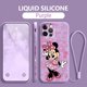 thumbnail image 3 of Funda de Minnie Mouse Disney para Apple iPhone, 15, 14, 13, 12, 11, XS, XR, X, 8, 7, SE Pro, Ultra Max Plus, Mini Liquid, cuerda izquierda, 3 of 5