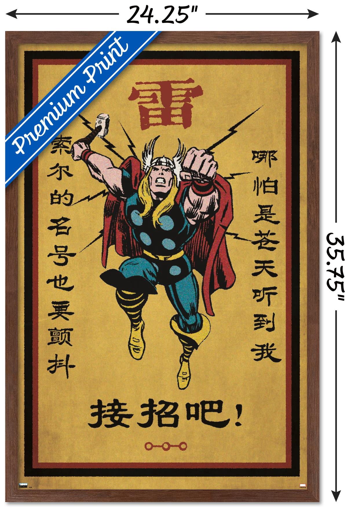 Marvel Modern Heritage - Thor Wall Poster, 22.375" x 34" Framed