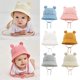thumbnail image 2 of Primavera otoño Color sólido suave bebé cubo sombrero algodón pescador sombreros niños verano niños niñas Panamá sol gorra 2022 nuevo Tan Jianjun unisex, 2 of 2