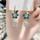 thumbnail image 1 of Pendientes para mujer, regalos para mujer, pendientes de cristal con flores de moda, pendientes brillantes con brillantes diamantes de imitación cúbicos, circonitas cúbicas, maravilloso regalo, pendie, 1 of 5