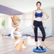 thumbnail image 3 of Fiudx Máquina de Torsión de Cintura, Diseño Magnético Moldeador Corporal, Entrenamiento de Abdominales y Glúteos, Equipo de Fitness para El Hogar, Mejora La Circulación y La Pérdida de Peso, Fácil de, 3 of 5