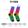 thumbnail image 3 of Balery Rainbow Glitter Calcetas Largas con Estampado para Hombre y Mujer – Suaves y Transpirables, Talla Única (US 5-11), 3 of 6