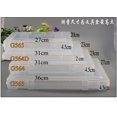 thumbnail image 1 of Boîte de Rangement en Plastique transparent A4, classification des Contrats, Boîte de Tri des Factures, Fournitures de Bureau, Boîte Vide Rectangulaire, 1 of 5