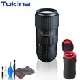 thumbnail image 2 of Tokina 70-200 F4 PRO FX VCM-S Nikon - Standard Bundle, 2 of 3