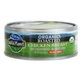 thumbnail image 2 of Wild Planet - Organic Roasted Chicken Breast No Salt Added - 5 oz., 2 of 5