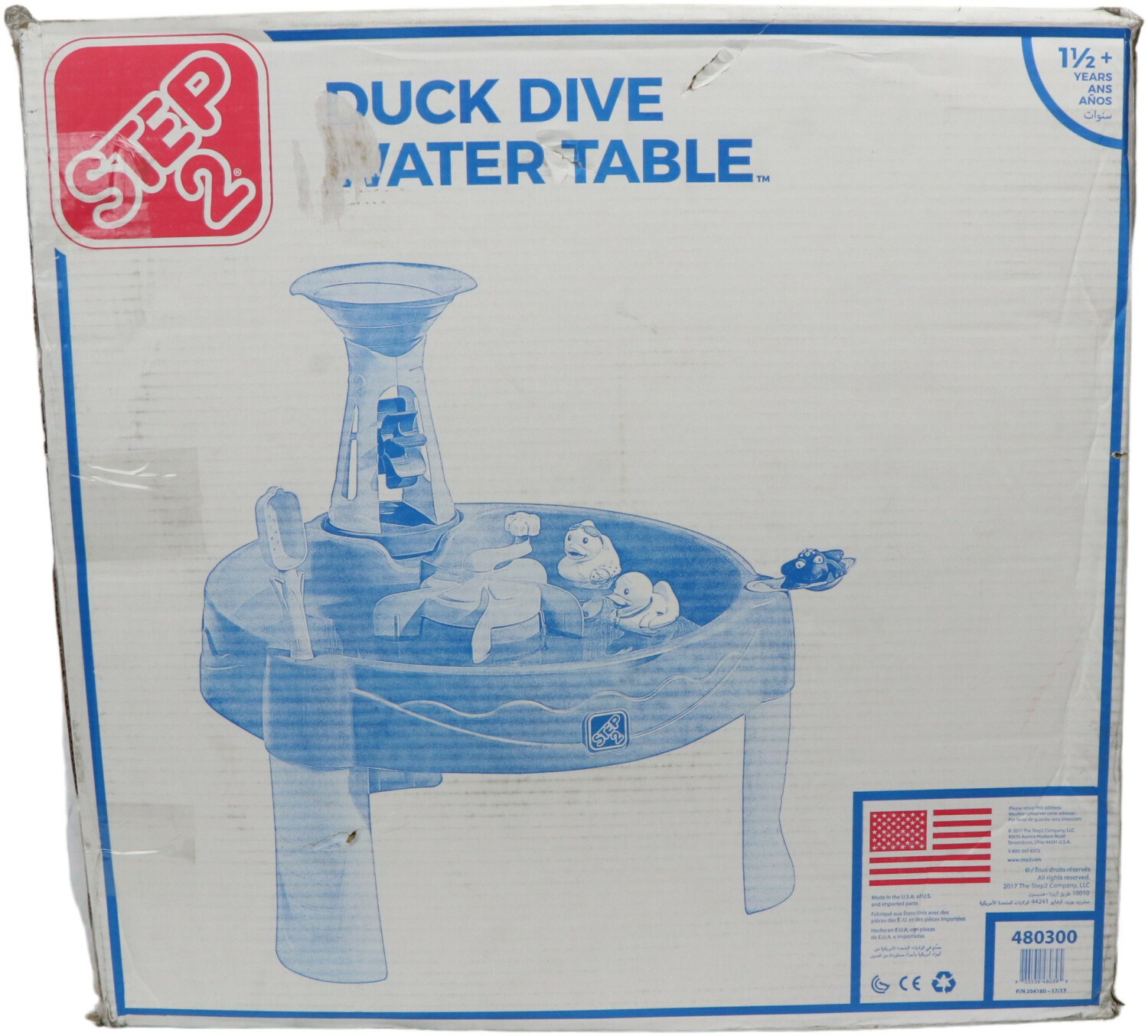 Step2 Duck Dive Water Table | Kids Water Table with Water Tower & 5-Pc Accessory Set, Multicolor - image 2 of 2