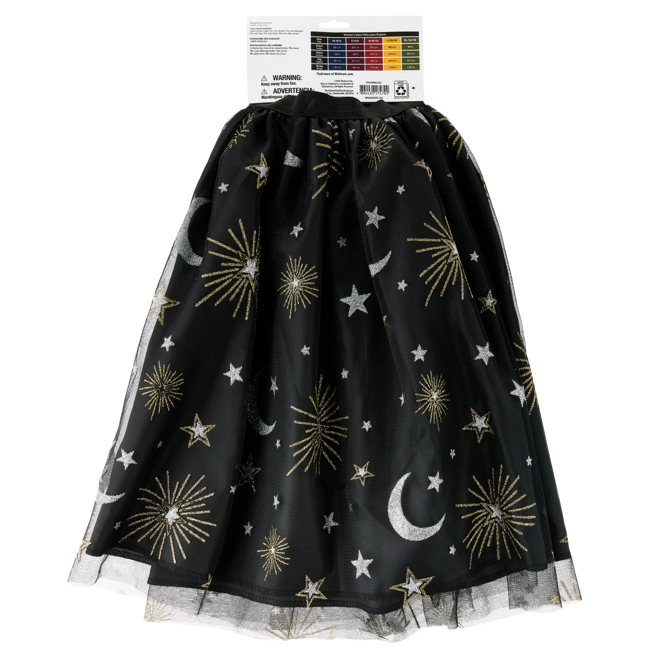 Celestial Tutu Costume Accessory for Adults, Multicolor, L/XL, Halloween by Way To Celebrate