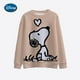 thumbnail image 3 of Sudadera con capucha de dibujos animados de Snoopy para mujer, edición de primavera y otoño, sudadera con cuello redondo para mujer, nueva moda 2024, ropa deportiva para parejas, 3 of 5