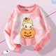 thumbnail image 3 of Suéter de cuello redondo para niños POP MART Labubu, lindo jersey con estampado de dibujos animados para niños y niñas, camisetas cálidas informales de invierno, regalos de cumpleaños para niños, 3 of 5