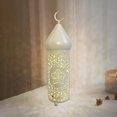thumbnail image 4 of Lámpara LED Colco Eid Mubarak Artesanía de Hierro Luz Farol de Decoración con Luces de Hadas 11x36,5 CM, 4 of 8