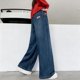 thumbnail image 4 of Cowsor Kids Girls Jeans Washed Elastic Waist Wide Leg Baggy Pants, 4 of 7
