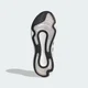 thumbnail image 3 of Ad-id-as Supernova 2.0 Running Shoes, Cloud White, GW9089, Men’s Size 12, 3 of 6